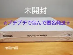 ☆未開封☆ BTS ARIRANG Rooted in Korea Ver.