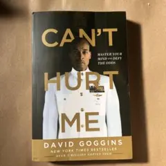 メル88871様 リクエスト 2点 まとめ商品