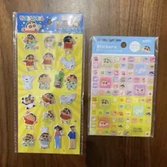 クレヨンしんちゃん シールがいっぱい・タイルシール