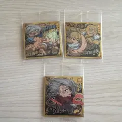 僕のヒーローアカデミア ヒロアカ ウエハース シール まとめ売り