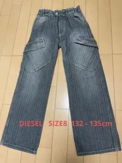 ディーゼル DIESEL　ジーンズ　132〜135cm サイズ8