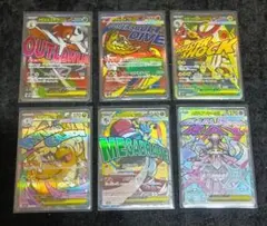 ポケモンカード MAまとめ売り メガカイリューMAなど