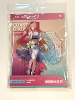 鳴潮 エイメス アクリルスタンド MINISOコラボ 中国限定 公式品 翌日
