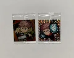 呪術廻戦　ディフォルメシールウエハース　虎杖悠仁　レア