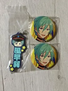 あんスタ 缶バッジ 1番くじ ラバーチャーム 風早巽