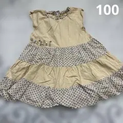 ラグマート　ワンピース　100のサムネイル