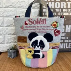 Item thumbnail for item 2b129d90-68a1-40f3-a179-a8b1647ee4a2