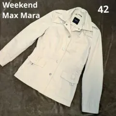 Weekend Max Mara スプリングコート ジャケット 42 XL