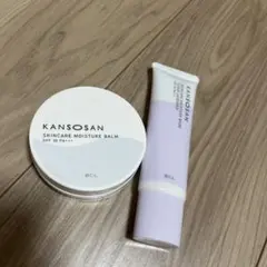 乾燥さん　スキンケアバーム他