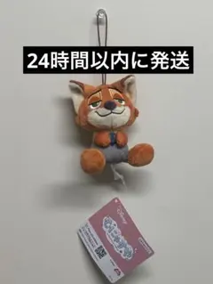 むにゃすや　ズートピア　ニック