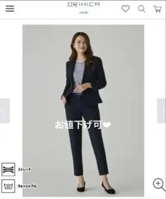 2026年最新】ORIHICA カラー：ネイビー系 パンツスーツ上下の人気