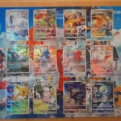 ポケモンカード　chr フルコンプ　vmaxクライマックス～白熱のアルカナ　ar