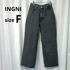 イング　ブラックデニム ワイドパンツ ハイウエスト 綿100　フリー