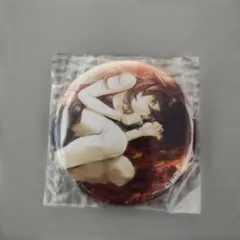 Item thumbnail for item f696aa89-6ec7-4052-a880-2d2c6da8a86c