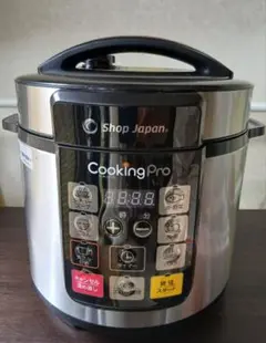 クッキングプロ V2 (3.2) 電気圧力鍋 本体 - メルカリ