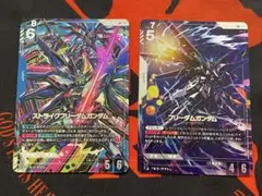 ガンダムカードゲーム ストライクフリーダムガンダム、フリーダムガンダム 병렬