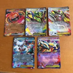 ポケモンカード ex 5枚セット - メルカリ