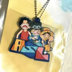 一番くじ ワンピース　I賞1点　ラバーキーホルダー　サボ　エース　ルフィ