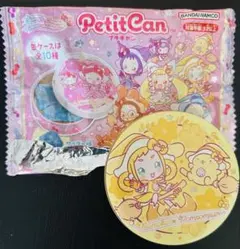 Item thumbnail for item 3f0c99eb-6b06-482a-a86e-d9b0ef61263c