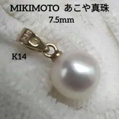2026年最新】真珠 パール ネックレス あこや真珠 パール