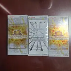 遊戯王　リミットオーバーコレクション　ライバルズ　3箱　シュリンク無