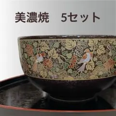 2025年最新】幸泉窯の人気アイテム - メルカリ