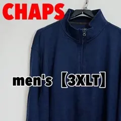 f955 【CHAPS】ハーフジップ【3XLT】のサムネイル