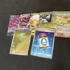 引退品　RRなど5枚 AR SR