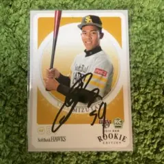 Tomu様 リクエスト 2点 まとめ商品