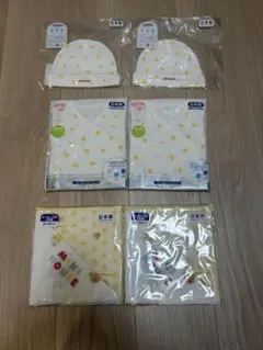 【新品】ミキハウス ベビー肌着・帽子・ガーゼ 6点セット 日本製 ピュアベール