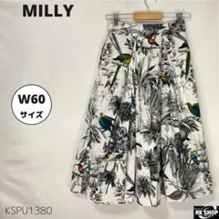 訳あり MILLY USA製 フレアスカート ボタニカル柄 ミディ丈 サイズ0のサムネイル