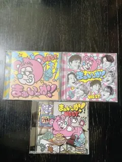 WEST. シングル まぁいっか 全形態