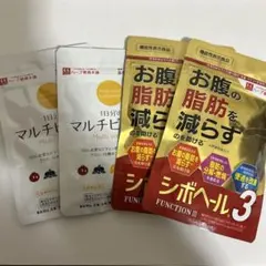 【まー様専用】シボヘール3 & マルチビタミンセット