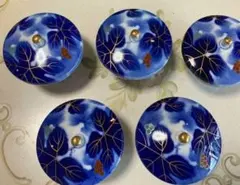 有田焼深川製磁染錦ぶどう湯呑み5客