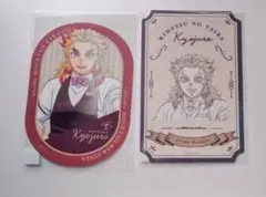 鬼滅の刃　モクテル　煉獄杏寿郎　ボトルラベル風ステッカー