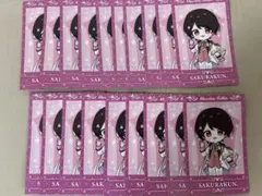 2026年最新】さくらくん チェキの人気アイテム - メルカリ