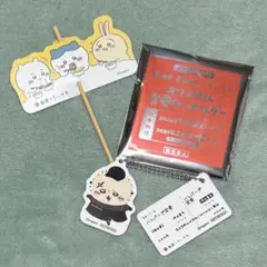 松屋　ちいかわコラボ　 食券キーホルダー ラッコ