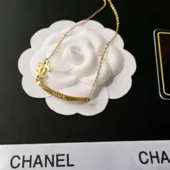 希少・非売品 CHANEL VIP限定 誕生日ノベルティ ネックレス ゴールド色