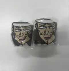 忍たま乱太郎 スクエアポーチその2 黄昏甚兵衛 2個