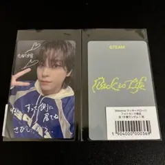 &TEAM タキ Back to Life weverse ラキドロ 手書きデコ