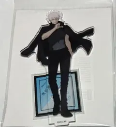呪術廻戦　アニメーション　呪術廻戦展　アクリルスタンド　五条悟