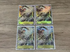 MTG 英語版 放浪皇 Foil 百瀬寿 コレブ産 ショーケース ✖️4枚 - メルカリ