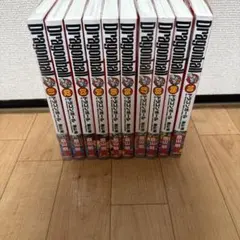 ドラゴンボール　完全版　1巻〜10巻