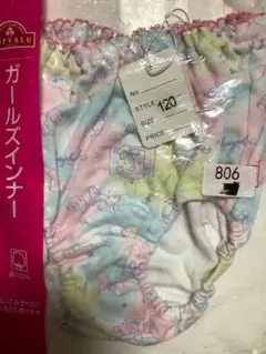 必ずプロフィール拝見かなり良質cotton　吸収性抜群　女の子用ショーツ 5まい