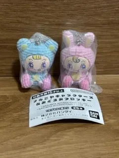 ナルミヤキャラクターズ あみぐるみフロッキー ベリエちゃんブルーベリエちゃん