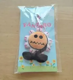 Item thumbnail for item cd123b8c-b81b-4b91-abb4-20718b69d3a0