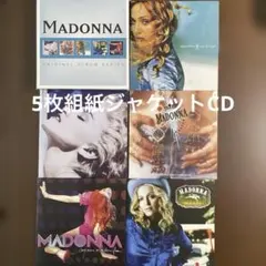 紙ジャケット マドンナ 11枚組 BOXセット MADONNA - メルカリ