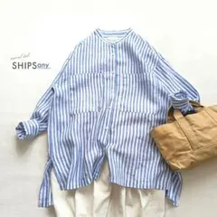 SHIPS any リネン スタンドカラー ポケット シャツ ストライプ 麻