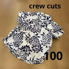 crew cuts　パイナップル柄　半袖シャツ　アロハシャツ　100cm