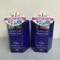 Item thumbnail for item 550ae500-acb3-4a07-978a-ff4f7336c021